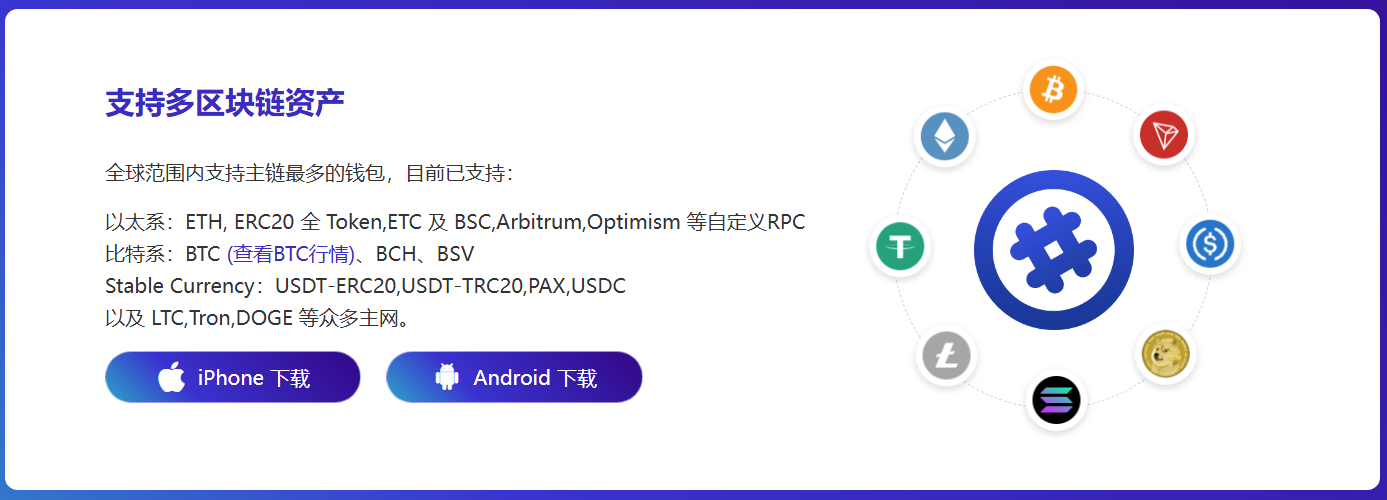 九三学社